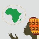 مقالات: وقفات مع بروتوكول حقوق المرأة الملحق بالميثاق الأفريقي لحقوق الإنسان